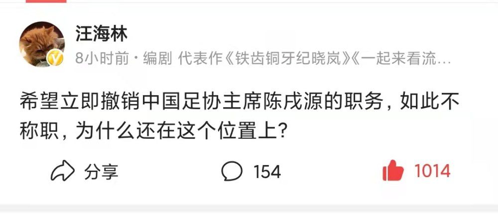 【比赛关键事件】第33分钟，京多安右侧开出角球，阿劳霍头球攻门被门将扑出！